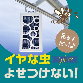 アース虫よけネットEX カートリッジタイプ アース製薬