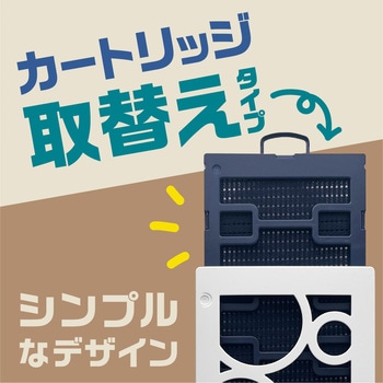 アース虫よけネットEX カートリッジタイプ アース製薬