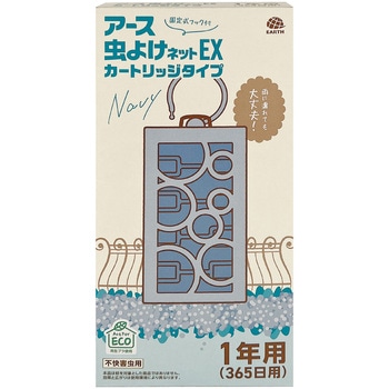 アース虫よけネットEX カートリッジタイプ アース製薬