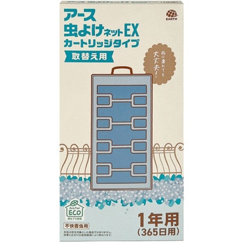 アース虫よけネットEX カートリッジタイプ アース製薬
