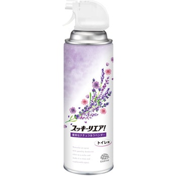 スッキーリエア! トイレ用 アース製薬