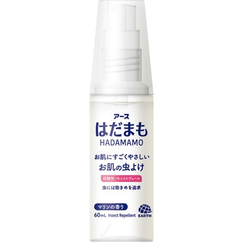 はだまも ミスト アース製薬