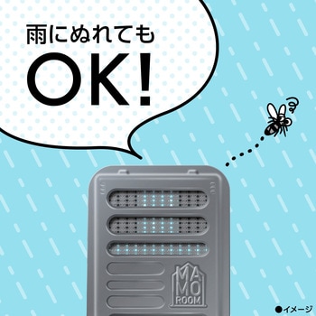 マモルーム 蚊に効く貼るだけプレート アース製薬