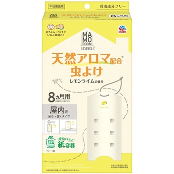 マモルームエッセンス 虫よけ吊るタイプ アース製薬