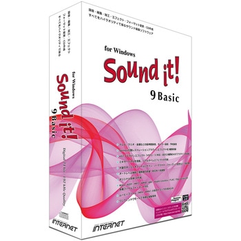 Sound it ! 9 Basic for Windows インターネット