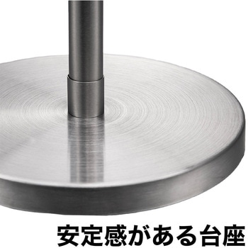 スタンド灰皿 灰皿 ふた付き 伸縮式 AFF WARE