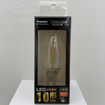 フィラメントLED シャンデリア形 ヤザワコーポレーション