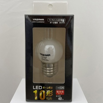 フィラメントLED ボール形 ヤザワコーポレーション