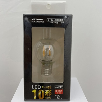 フィラメントLED ボール形 ヤザワコーポレーション
