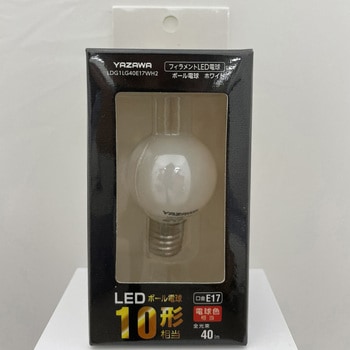 フィラメントLED ボール形 ヤザワコーポレーション