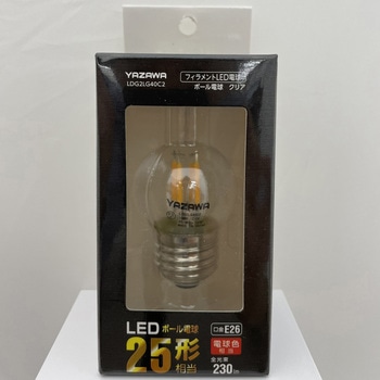 フィラメントLED ボール形 ヤザワコーポレーション