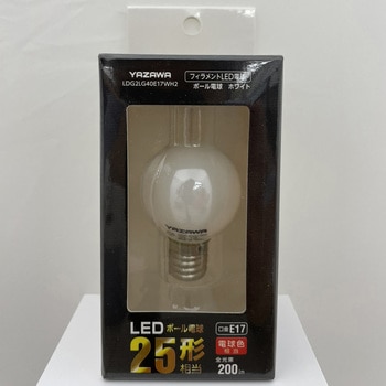 フィラメントLED ボール形 ヤザワコーポレーション