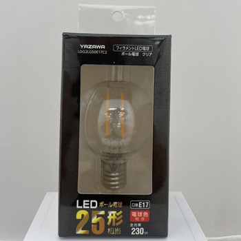 フィラメントLED ボール形 ヤザワコーポレーション