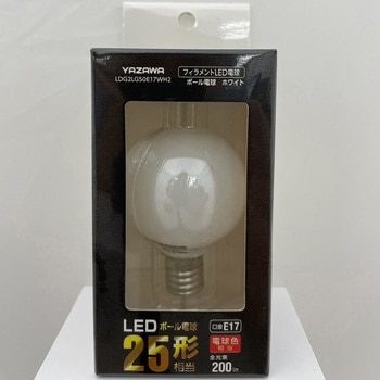 フィラメントLED ボール形 ヤザワコーポレーション