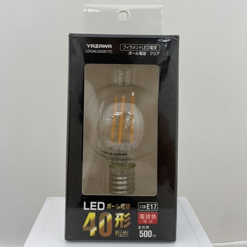 フィラメントLED ボール形 ヤザワコーポレーション