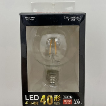 フィラメントLED ボール形 ヤザワコーポレーション
