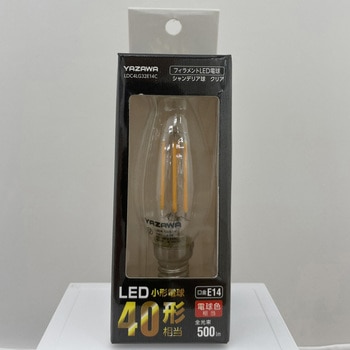 フィラメントLED シャンデリア形 ヤザワコーポレーション