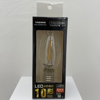 フィラメントLED シャンデリア形 ヤザワコーポレーション