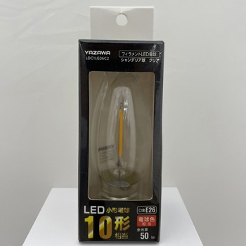 フィラメントLED シャンデリア形 ヤザワコーポレーション