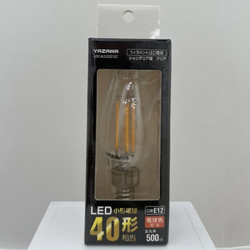 フィラメントLED シャンデリア形 ヤザワコーポレーション