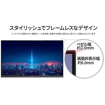 液晶ディスプレイ 31.5型/2560×1440/DP×1、HDMI×1、USB-C×1/ブラック/スピーカー有/2年保証 JAPANNEXT
