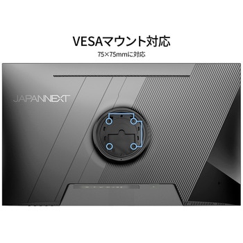 液晶ディスプレイ 31.5型/2560×1440/DP×1、HDMI×1、USB-C×1/ブラック/スピーカー有/2年保証 JAPANNEXT
