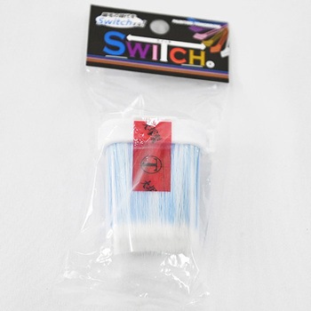 SWITCH刷毛用交換ヘッド マルチバリューハード 大塚刷毛製造