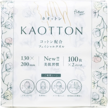 KAOTTONフェイシャルタオル200枚 丸紅フォレストリンクス