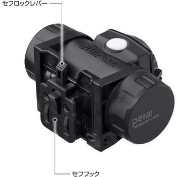 ヘッドライト セフヘッドライト MD 500lm 大径照射 タジマツール(TJMデザイン)