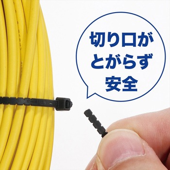 手でちぎれるケーブルタイセット DENSAN(ジェフコム)