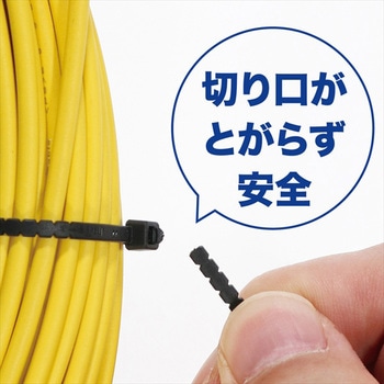 手でちぎれるケーブルタイセット DENSAN(ジェフコム)