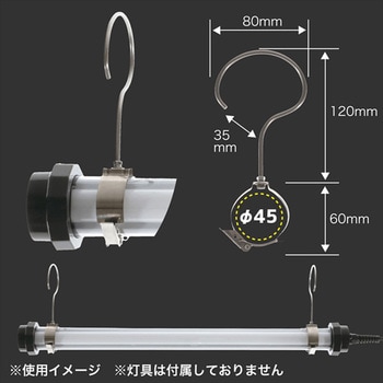 ハンガーフック DENSAN(ジェフコム)