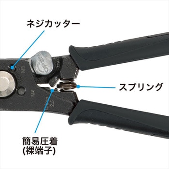 ストプラクーダ DENSAN(ジェフコム)