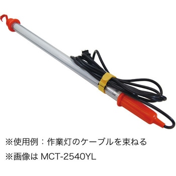 マジックケーブルタイ DENSAN(ジェフコム)