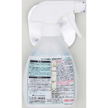 消臭力クルマ用 新車復活消臭剤 1本 250ml エステー 通販サイトmonotaro