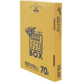 プロシリーズ 3層 BOX 半透明 日本サニパック