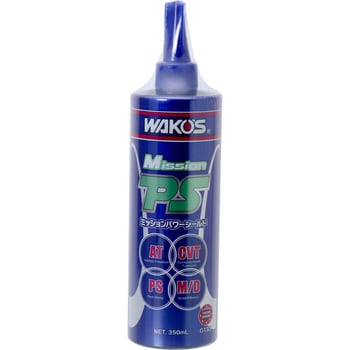 G133 ミッションパワーシールド MPS WAKO'S(ワコーズ) 1本(350mL) G133