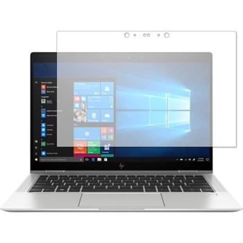 液晶保護フィルム HP EliteBook x360 1030 G3 用高硬度9H メディアカバーマーケット