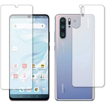 液晶保護フィルム HUAWEI P30 Pro 両面セット高硬度9H ブルーライトカット メディアフューチャー