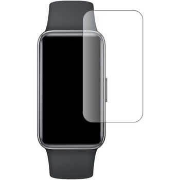 液晶保護フィルム HUAWEI Band 9 Kimi-B19曲面対応 高光沢 - メディアカバーマーケット