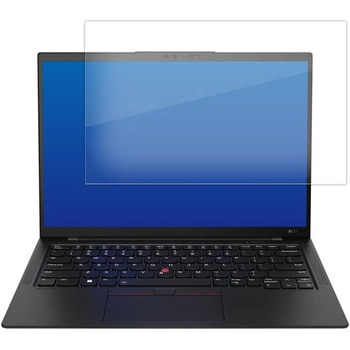 液晶保護フィルム Lenovo ThinkPad X1 Carbon Gen 11 ( 2023 年モデル )高硬度9H メディアフューチャー