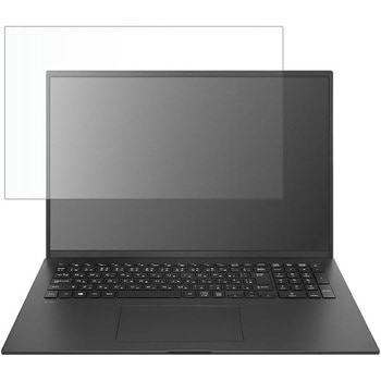 液晶保護フィルム LG gram 17インチ 17ZB90R-NP55J高硬度9H メディアフューチャー
