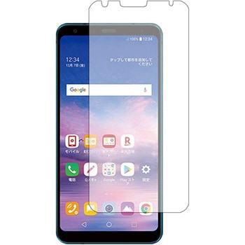 液晶保護フィルム LG Q Stylus高硬度9H ブルーライトカット メディアフューチャー