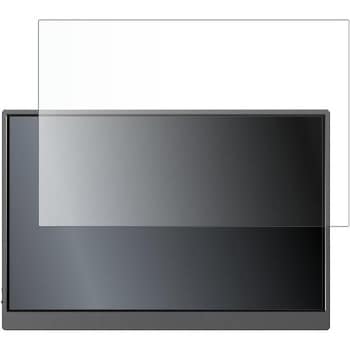 液晶保護フィルム JAPANNEXT JN-MD-IPS105FHDPR ( 10.5インチ )高硬度9H ブルーライトカット メディアフューチャー