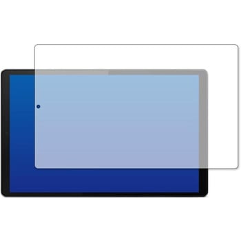 液晶保護フィルム Lenovo Tab B10 HD (2nd Gen)高硬度9H ブルーライトカット メディアフューチャー