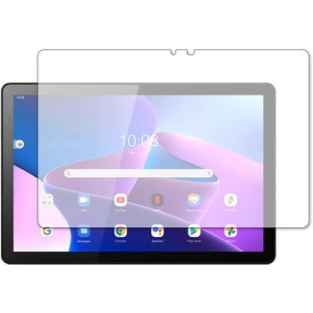 液晶保護フィルム Lenovo Tab M10 (3rd Gen)高硬度9H ブルーライトカット メディアフューチャー