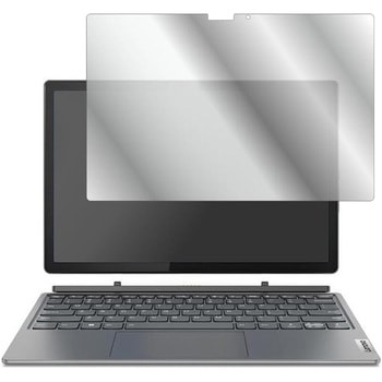 液晶保護フィルム Lenovo IdeaPad Duet 570i高硬度9H ブルーライトカット メディアカバーマーケット