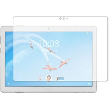 液晶保護フィルム Lenovo Tab P10高硬度9H ブルーライトカット メディアフューチャー