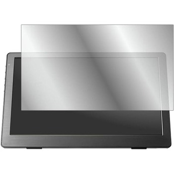液晶保護フィルム I-O DATA LCD-CF131XDB-M高硬度9H ブルーライトカット メディアフューチャー
