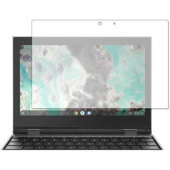 液晶保護フィルム Lenovo 500e Chromebook 2nd Gen高硬度9H ブルーライトカット メディアカバーマーケット